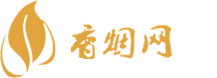进口香烟哪里买便宜又好
